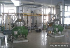 茶油精煉成套設備